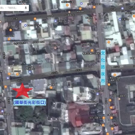 晨光飯店 Hotel Csiaji Kültér fotó
